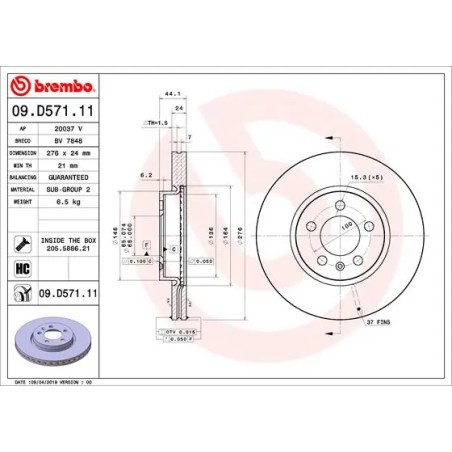 BREMBO - Réf. 09.D571.11